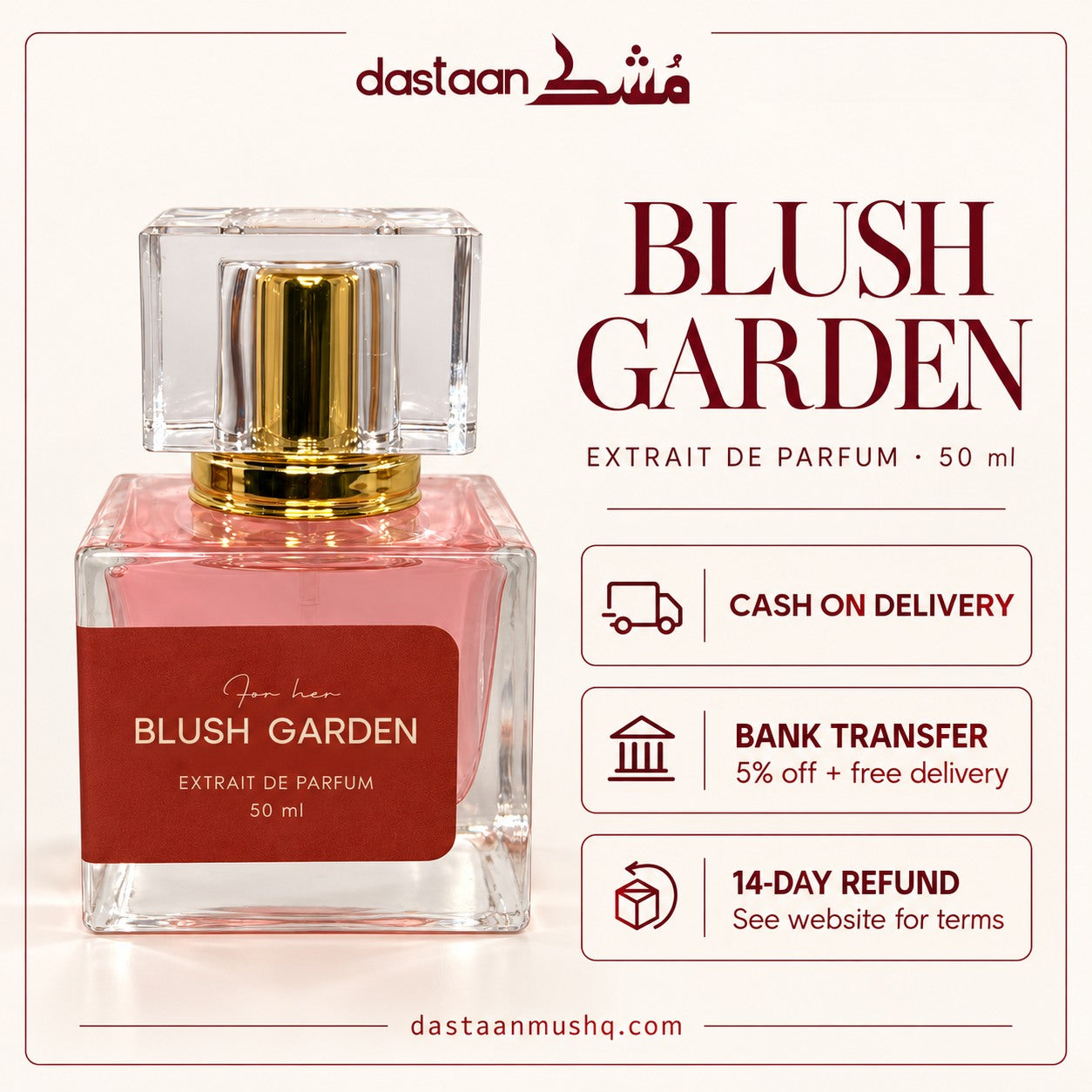 Blush Garden