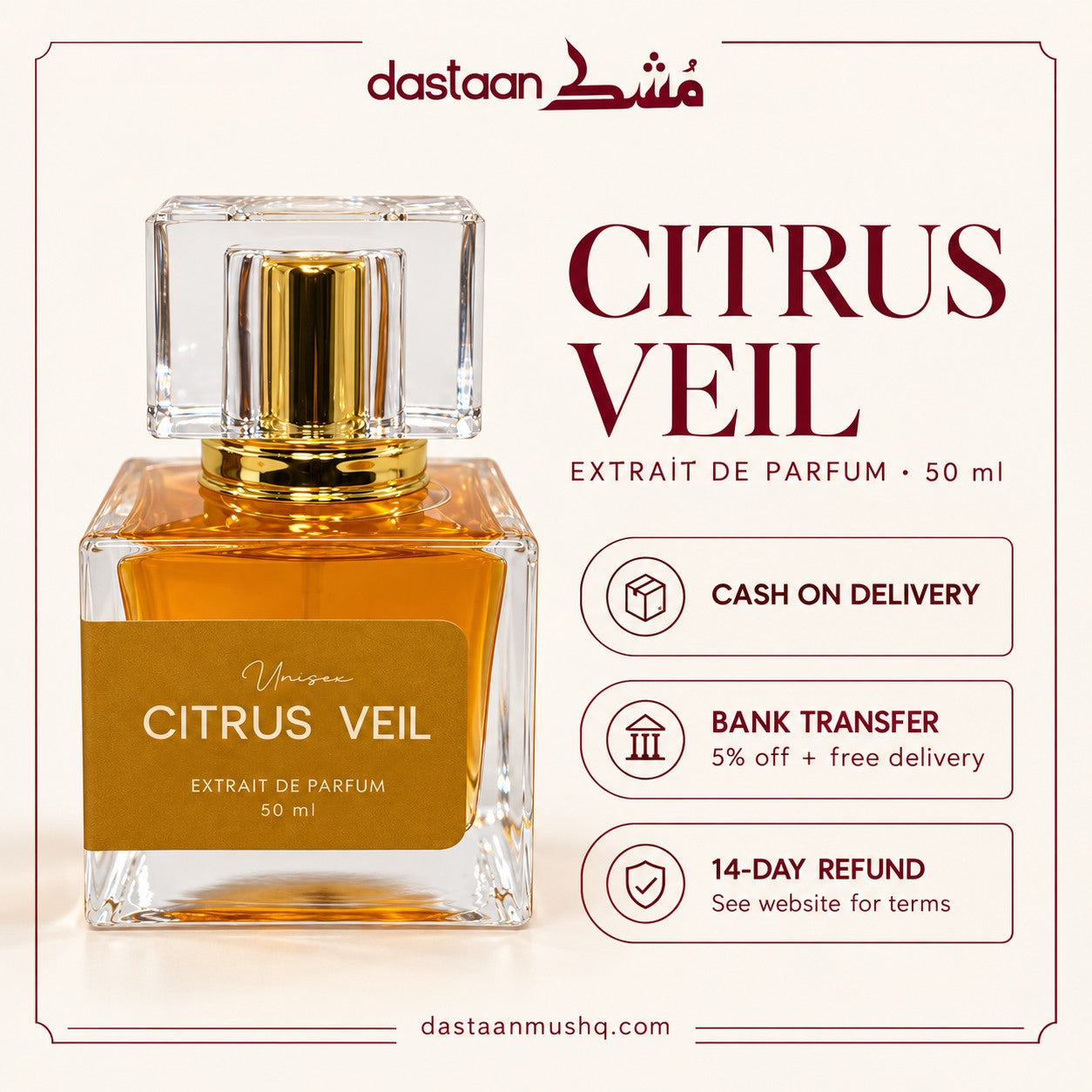 Citrus Veil