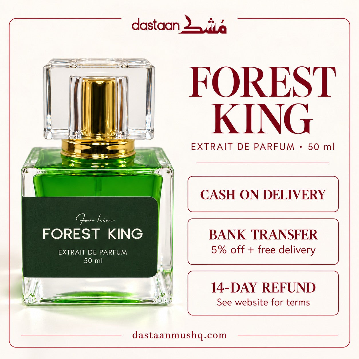 Forest King