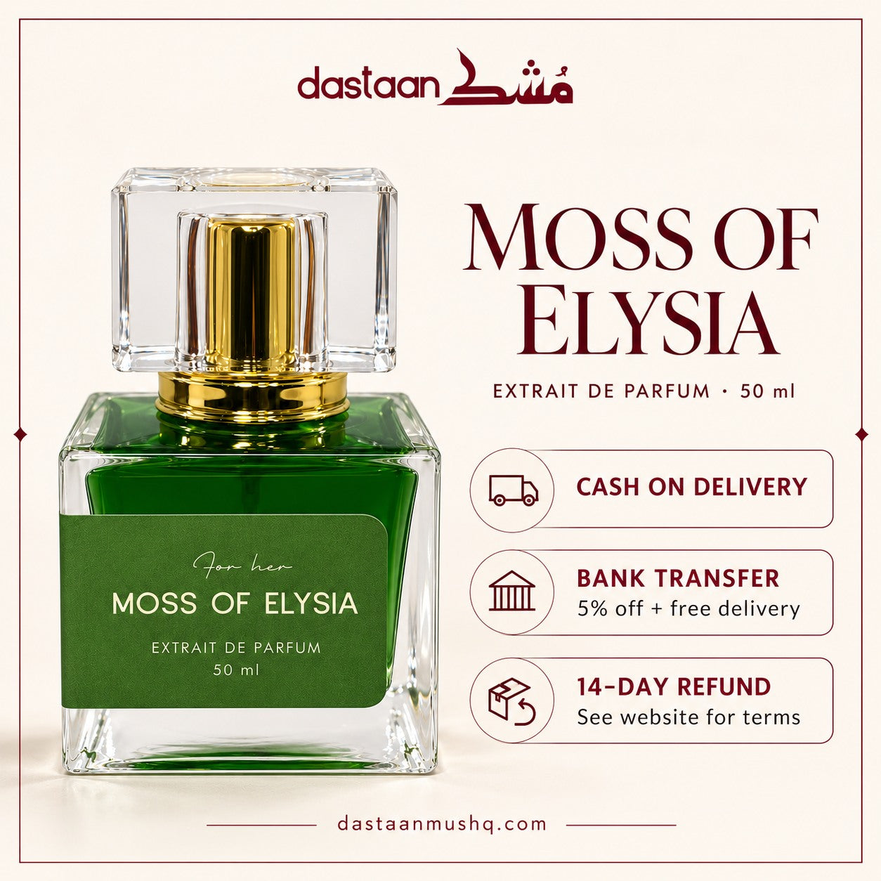 Moss of Elysia